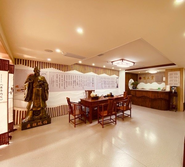 環境展示